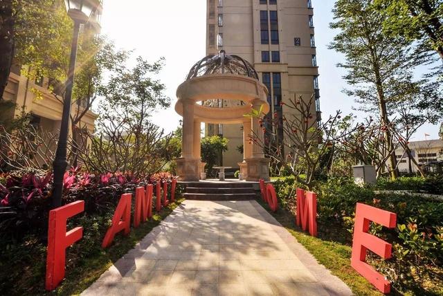 毛坯房驗收交房流程是什么？沈陽裝修設(shè)計公司哪家好