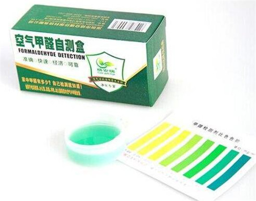 裝修完甲醛檢測什么方法靠譜？沈陽哪家裝修公司較好